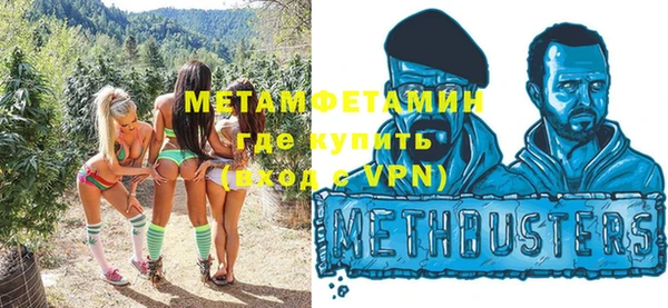 ECSTASY Мегион