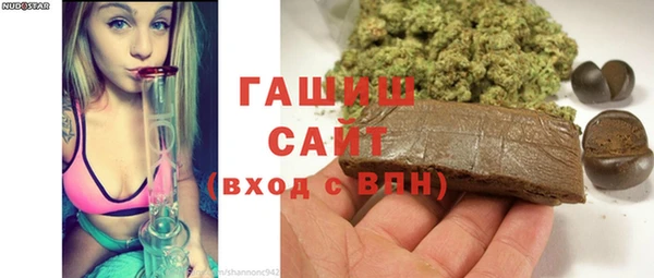 каннабис Михайловка