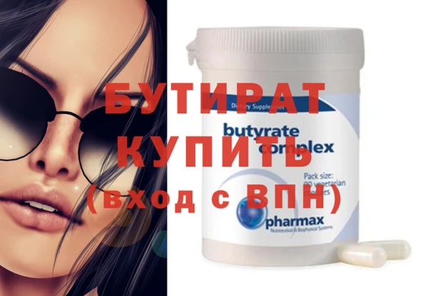 каннабис Михайловка