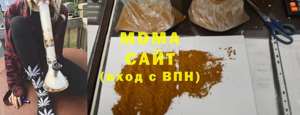 винт Михайлов