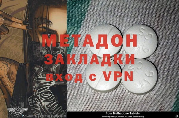 2c-b Михайловск