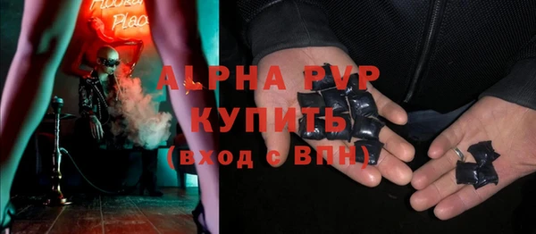 винт Михайлов