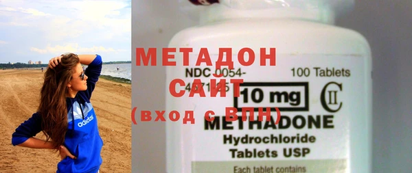 герыч Надым