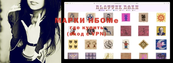 винт Михайлов