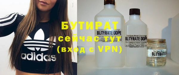 крисы Наволоки