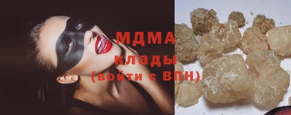 2c-b Михайловск