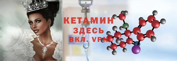 винт Михайлов