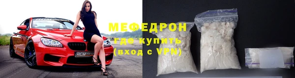 крисы Наволоки