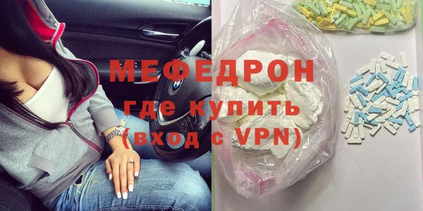 2c-b Михайловск