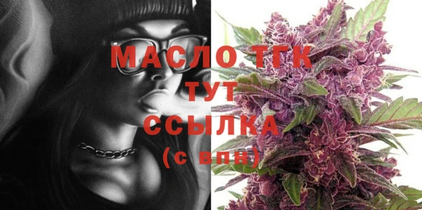 каннабис Михайловка