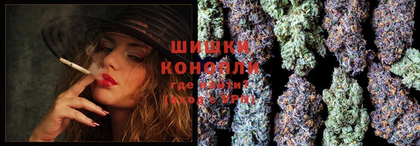 винт Михайлов
