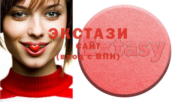 мдпв Медвежьегорск