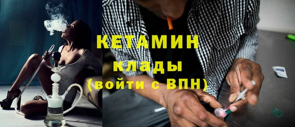 каннабис Михайловка