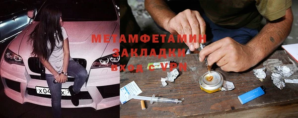каннабис Михайловка