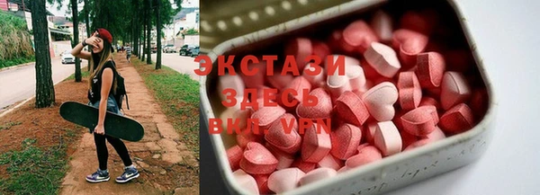 2c-b Михайловск