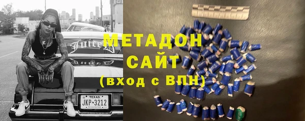 крисы Наволоки
