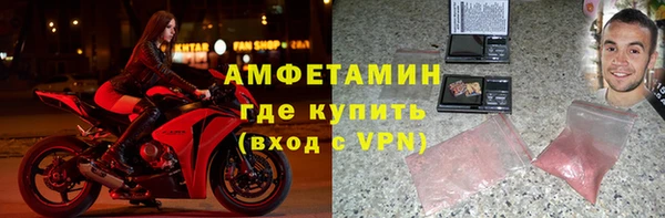каннабис Михайловка