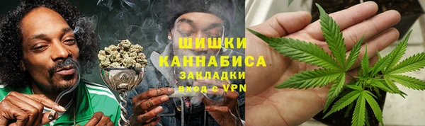 2c-b Михайловск