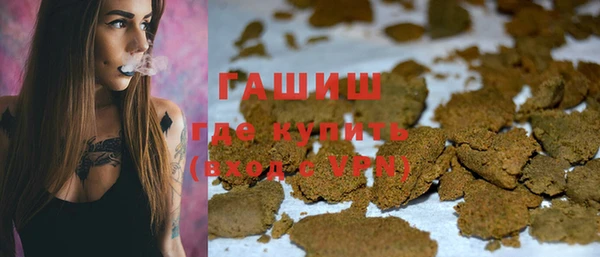крисы Наволоки