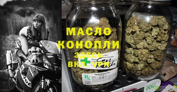 MDMA Сатка