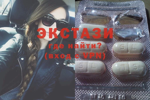 крисы Наволоки