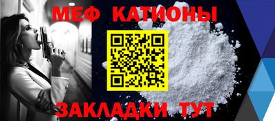 соль курить ск Камышлов