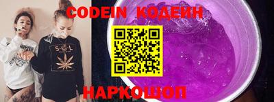 амф Кандалакша