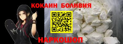 амф Кандалакша