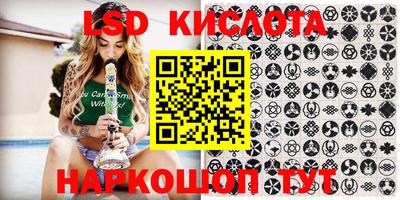 герыч Канаш
