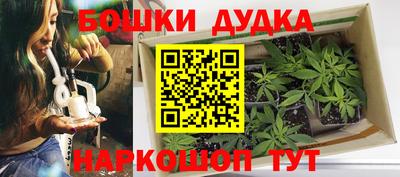 герыч Канаш