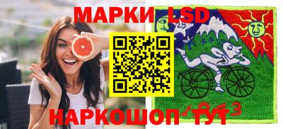 соль курить ск Камышлов