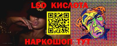соль курить ск Камышлов