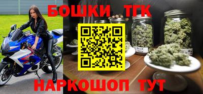 меф Абинск