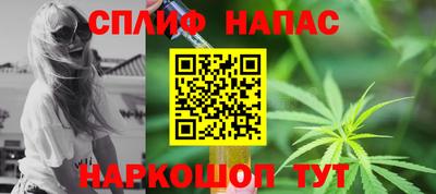 герыч Канаш
