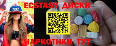 амф Кандалакша