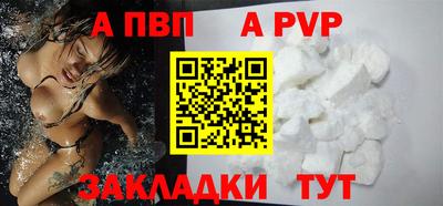 герыч Канаш