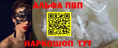 герыч Канаш
