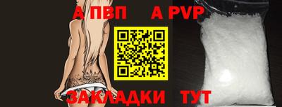 герыч Канаш