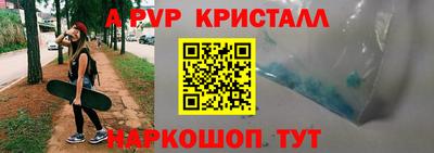 герыч Канаш