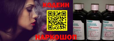амф Кандалакша