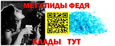 герыч Канаш