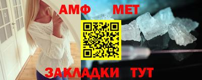 соль курить ск Камышлов