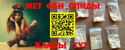 соль курить ск Камышлов