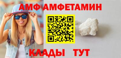 герыч Канаш