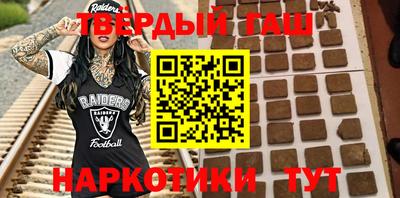 герыч Канаш