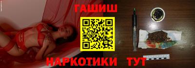 герыч Канаш