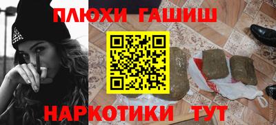 амф Кандалакша