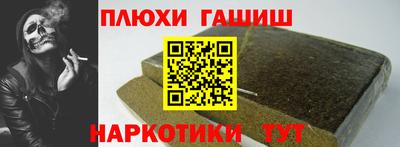 амф Кандалакша