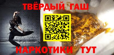 амф Кандалакша